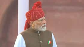 LIVE: স্বপ্ন আর সঙ্কল্প বড় হলে, সামর্থ্যও বড় হয়: প্রধানমন্ত্রী
