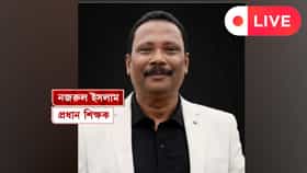 পাঁজর ভেদ করে গুলি ঢুকে যায় দেহে, টাকা নিয়ে বচসার জেরেই খুন?
