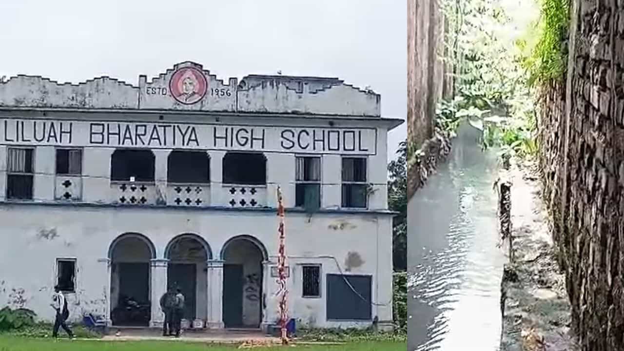 Howrah: নিকাশি নালা চুরি করে বিক্রি করে দিয়েছেন প্রাক্তন কাউন্সিলর! সেই দুর্নীতির ফল এখন রোজ ভুগতে হচ্ছে ছাত্র-ছাত্রীদের Howrah: নিকাশি নালা চুরি করে বিক্রি করে দিয়েছেন প্রাক্তন কাউন্সিলর! সেই দুর্নীতির ফল এখন রোজ ভুগতে হচ্ছে ছাত্র-ছাত্রীদের