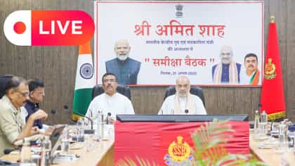 LIVE: শাহ-শুভেন্দু বৈঠক আজ, ১৬টি হোটেল-রেস্তোরাঁ বন্ধের নির্দেশ