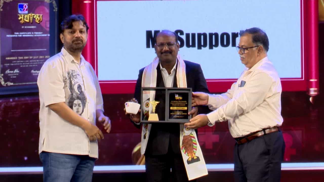 ML Support App: টেলি মেডিসিন থেকে অ্যাম্বুল্যান্স, এক ক্লিকেই দোরগড়ায় ML সাপোর্ট মোবাইল অ্যাপ পরিষেবা ML Support App: টেলি মেডিসিন থেকে অ্যাম্বুল্যান্স, এক ক্লিকেই দোরগড়ায় ML সাপোর্ট মোবাইল অ্যাপ পরিষেবা