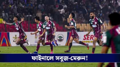 বিশালের হাতেই এল জয়, ৩ বছর পর ডুরান্ড ফাইনালে কলকাতা ডার্বি!