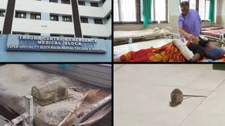 Malda Medical College: রোগীর পাশে ইঁদুর ধরার কল, মালদহ মেডিক্যালের হাল দেখে সরব BJP নেত্রী