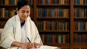 রয়্যালটির টাকায় নাকি সংসার চলে মমতার! কী এই রয়্যালটি?