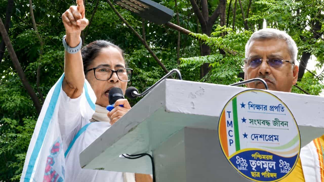 Mamata Banerjee: 'আন্তর্জাতিক আদালতে যাব', TMCP প্রতিষ্ঠা দিবসের মঞ্চ থেকে হুঁশিয়ারি মমতার Mamata Banerjee: 'আন্তর্জাতিক আদালতে যাব', TMCP প্রতিষ্ঠা দিবসের মঞ্চ থেকে হুঁশিয়ারি মমতার