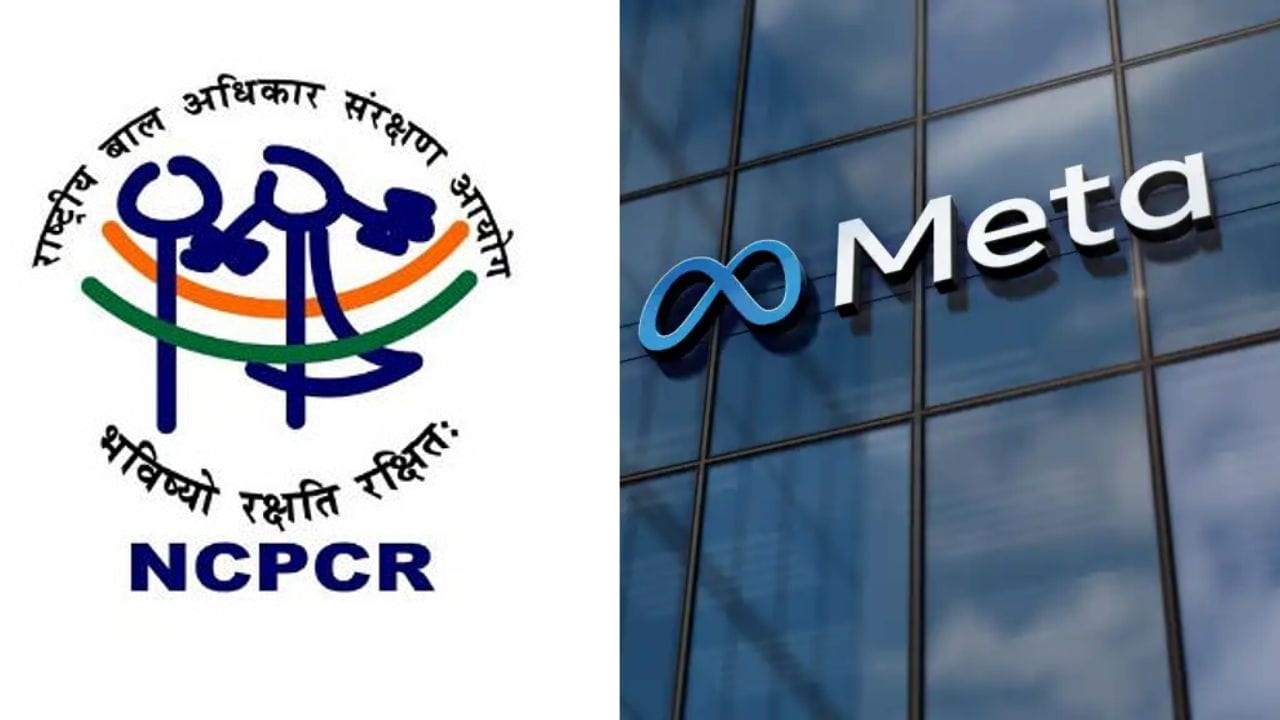 NCPCR: মেটার বিরুদ্ধে তদন্তে নামছে NCPCR NCPCR: মেটার বিরুদ্ধে তদন্তে নামছে NCPCR