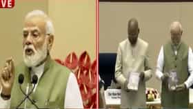 প্রাক্তন রাষ্ট্রপতির আত্মজীবনী প্রকাশ করলেন মোদী