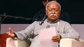 ফের জেন-Z'র মুখোমুখি হচ্ছেন মোহন ভাগবত, এবার নাগপুরে