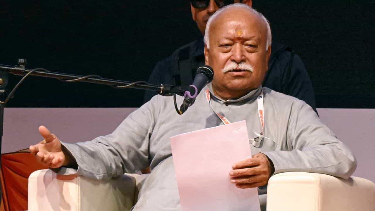 Mohan Bhagwat: ফের জেন-Z'র মুখোমুখি হচ্ছেন মোহন ভাগবত, এবার নাগপুরে Mohan Bhagwat: ফের জেন-Z'র মুখোমুখি হচ্ছেন মোহন ভাগবত, এবার নাগপুরে