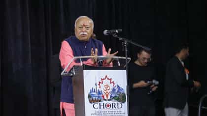 'মানবতার সেবা করেই বিশ্বগুরু হয়েছে ভারত', টরন্টোয় বার্তা মোহন ভাগবতের