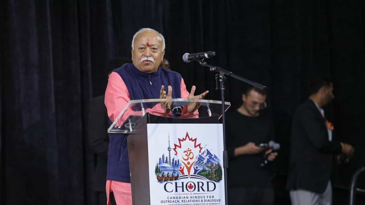 Mohan Bhagwat: 'মানবতার সেবা করেই বিশ্বগুরু হয়েছে ভারত', টরন্টোয় ‘হিন্দু বিশ্ব বন্ধু’ অনুষ্ঠানে বিশেষ বার্তা মোহন ভাগবতের Mohan Bhagwat: 'মানবতার সেবা করেই বিশ্বগুরু হয়েছে ভারত', টরন্টোয় ‘হিন্দু বিশ্ব বন্ধু’ অনুষ্ঠানে বিশেষ বার্তা মোহন ভাগবতের