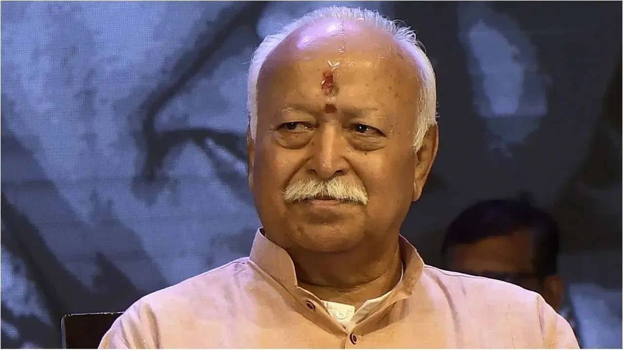 Mohan Bhagwat: নিউইয়র্কে সর্বজনীন ঐক্য অনুষ্ঠান, RSS প্রধান ভাগবতের বক্তব্য শুনতে হাজির হবেন ৫ হাজারের বেশি মানুষ