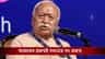 'আন্দোলন করলেই Gen-Z-রা দেশ বিরোধী হয়ে যায় না', বললেন মোহন ভাগবত