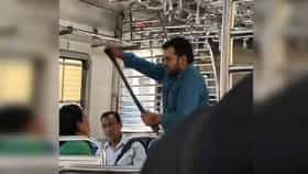 লোকাল ট্রেনে বেল্ট খুলে মহিলাকে মার, নৃশংসতায় শিউরে উঠলেন সবাই