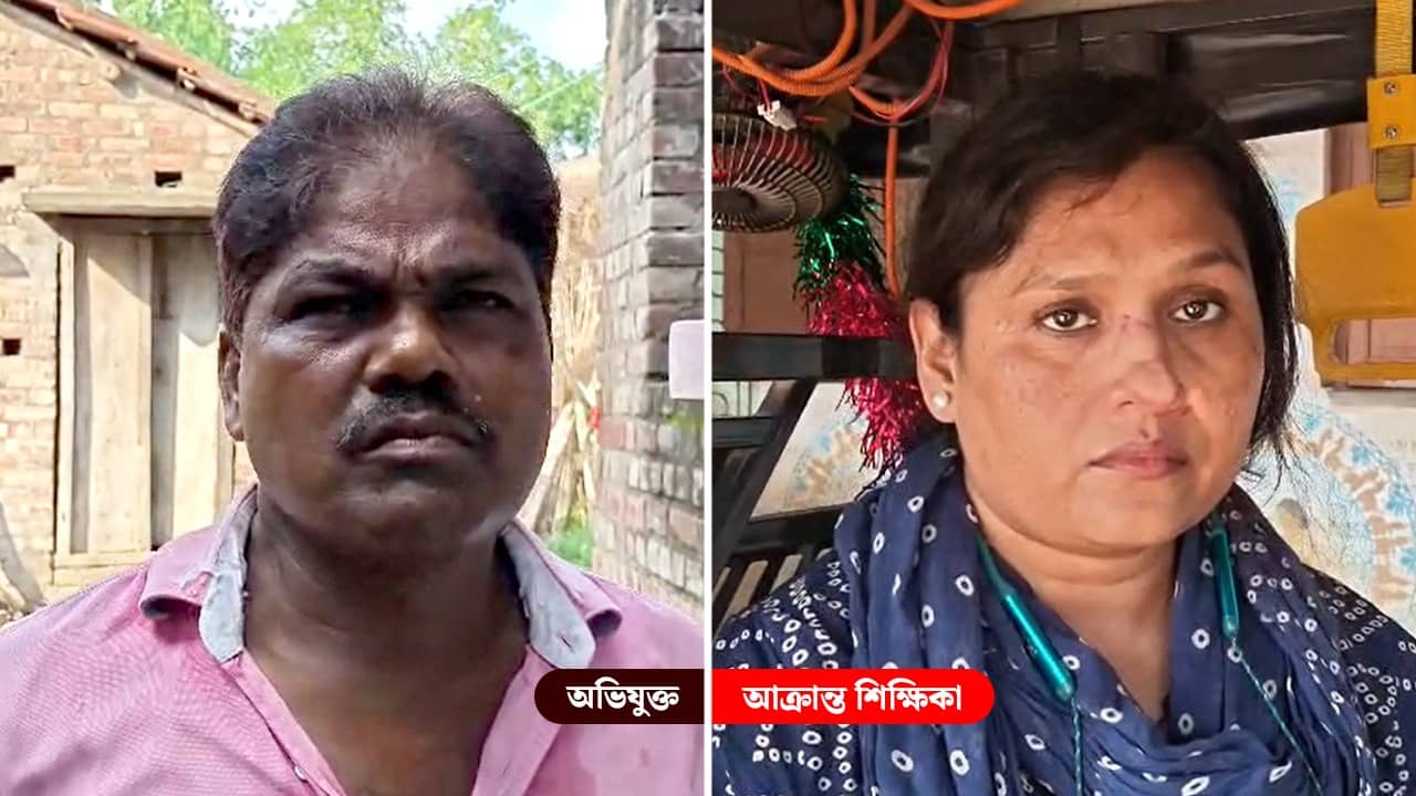 Murshidabad School Violence: স্কুলের ভিতরে শিক্ষিকার নাকে সজোরে ঘুষি, অভিযুক্ত তৃণমূলের শিক্ষক নেতা