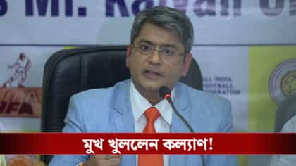 আসিয়ান ছেড়ে ব্রাজিলের বিরুদ্ধে খেলা নিয়ে বিতর্ক, কড়া বিবৃতি AIFF-এর!