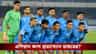 ব্রাজিল ম্যাচকেই বেশি অগ্রাধিকার, এশিয়ান কাপ থেকে নাম তুলতে পারে AIFF!