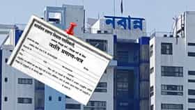 ২০১১ সাল থেকে দেওয়া সব কাস্ট সার্টিফিকেটের যাচাই শুরু, এখনই বাদ কত?