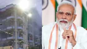 তারাপীঠে অগ্নিকাণ্ডে মৃত্যুর ঘটনায় প্রধানমন্ত্রীর শোকপ্রকাশ