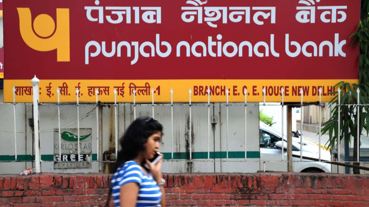 PNB: ১৩ সেপ্টেম্বর থেকে বন্ধ হয়ে যাবে এই সমস্ত অ্যাকাউন্ট...