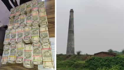 এবার দুর্গাপুরে পরিত্যক্ত ইটভাটায় লক্ষ লক্ষ টাকা, কোথা থেকে এল?