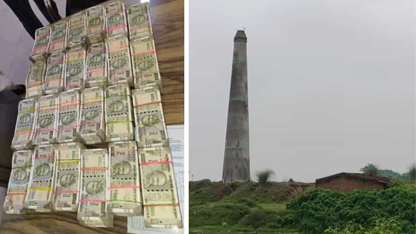 Durgapur: এবার দুর্গাপুরে পরিত্যক্ত ইটভাটায় লক্ষ লক্ষ টাকা, কোথা থেকে এল?