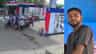 পেট্রোল ভরিয়ে টাকা না দিয়ে উল্টে তোলাবাজির চেষ্টা, শ্রীঘরে ২ TMC নেতা