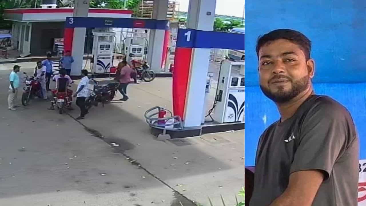 TMC Leader Arrested for Extortion: স্বভাব যায় না...! ফুল ট্যাঙ্ক পেট্রোল ভরিয়ে টাকা না দিয়ে উল্টে তোলাবাজির চেষ্টা, শ্রীঘরে ঠাঁই ২ তৃণমূল নেতা TMC Leader Arrested for Extortion: স্বভাব যায় না...! ফুল ট্যাঙ্ক পেট্রোল ভরিয়ে টাকা না দিয়ে উল্টে তোলাবাজির চেষ্টা, শ্রীঘরে ঠাঁই ২ তৃণমূল নেতা