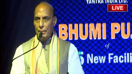 LIVE: 'বাংলা নতুন করে জেগে উঠছে', শুভেন্দুর প্রশংসা রাজনাথের