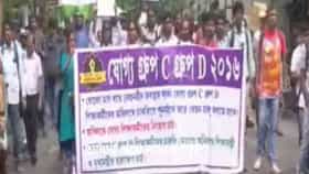 LIVE: শিক্ষকদের পুনর্বহালের দাবিতে মিছিল, অংশ নিলেন শুভঙ্কর সরকার