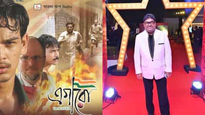 লক্ষ্য মানসিক উন্নতি, ফুটবলারদের এগারো সিনেমা দেখাবেন বাগান কর্তারা!
