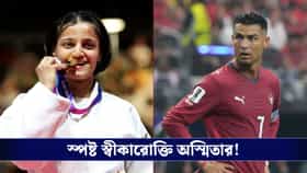 রোনাল্ডোকে অনুসরণ করেই কমনওয়েলথে সোনা, আবেগঘন স্বীকারোক্তি অস্মিতা দের