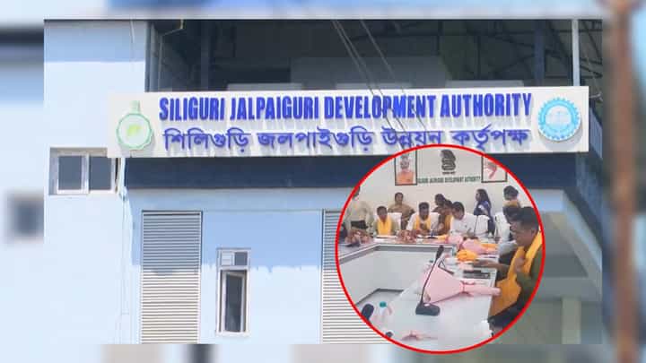 SJDA-তে ২০০ কোটি টাকা তছরুপ? এবার স্পেশাল অডিট SJDA-তে ২০০ কোটি টাকা তছরুপ? এবার স্পেশাল অডিট