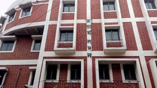 WBSSC: দ্বিতীয়াতেই শিক্ষক নিয়োগে বড় ঘোষণা SSC-র, প্রকাশিত তালিকা, রইল লিঙ্ক