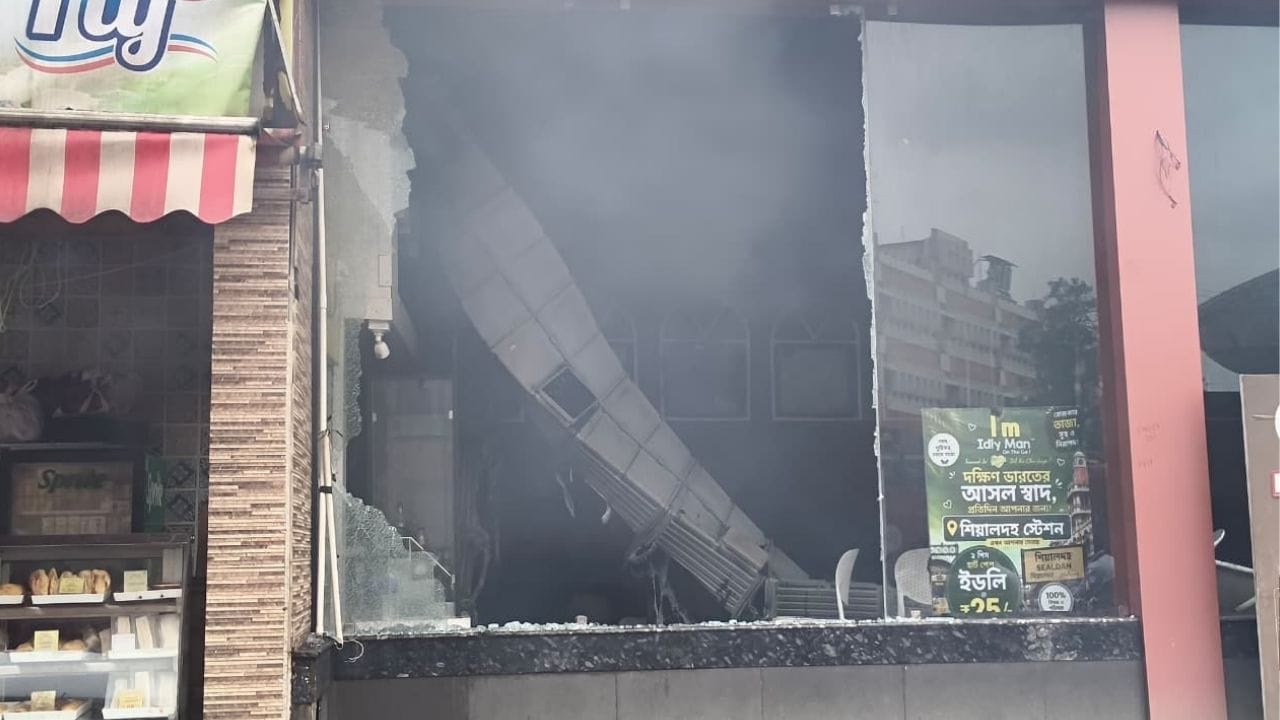 Sealdah Fire 3