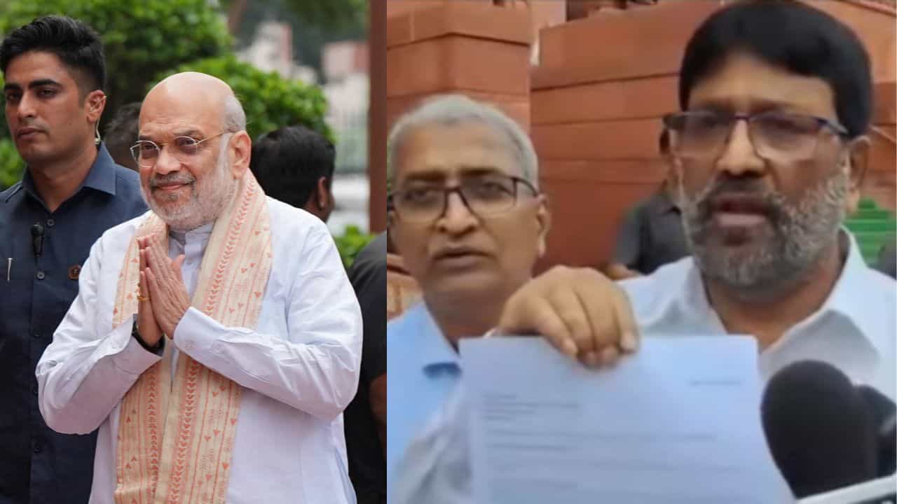 Amit Shah-NCPI MPs: মসজিদে মাইক খোলা নিয়ে শাহকে চিঠি আবু তাহেরদের, SIR নিয়েও বিশেষ আবেদন স্বরাষ্ট্রমন্ত্রীকে Amit Shah-NCPI MPs: মসজিদে মাইক খোলা নিয়ে শাহকে চিঠি আবু তাহেরদের, SIR নিয়েও বিশেষ আবেদন স্বরাষ্ট্রমন্ত্রীকে