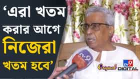 'চক্রান্ত বেশিদিন টিকবে না', কাকে বললেন শিশির অধিকারী?