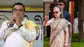 'ক্ষমা চাইতে হবে', সনিয়াকে চিঠি বঙ্কিমচন্দ্রের প্রপৌত্রের