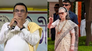 Vande Mataram Row: ‘ঐতিহাসিক ভুলের নির্লজ্জ পুনরাবৃত্তি, ক্ষমা চাইতে হবে’, বন্দে মাতরম বিতর্কে সনিয়াকে চিঠি বঙ্কিমচন্দ্রের প্রপৌত্র সুমিত্রর