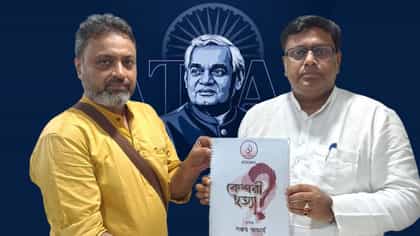 এবার বাজপেয়ির ভূমিকায় সুকান্ত? কেন্দ্রীয় মন্ত্রী বললেন...
