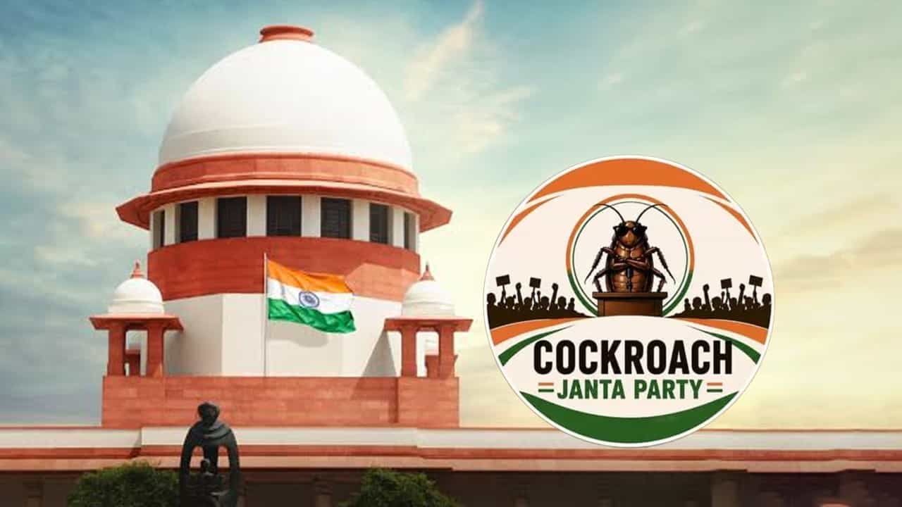 Supreme Court: ‘অঘটন ঘটবেই, এমনটা ধরে নিতে পারি না’, CJP-র প্রতিবাদ মিছিল নিয়ে জরুরি হস্তক্ষেপে 'না' সুপ্রিম কোর্টের Supreme Court: ‘অঘটন ঘটবেই, এমনটা ধরে নিতে পারি না’, CJP-র প্রতিবাদ মিছিল নিয়ে জরুরি হস্তক্ষেপে 'না' সুপ্রিম কোর্টের