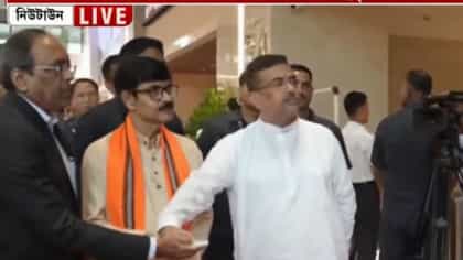 LIVE: নিউটাউনে L&T-র তথ্যপ্রযুক্তি কেন্দ্রের উদ্বোধনে মুখ্যমন্ত্রী