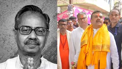 'দাদাকে একটি কালী ঠাকুর দিয়েছিলাম, উনি পুজো করতেন', আপ্লুত শুভেন্দু