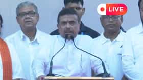 Live: এবার সরকারিভাবে রাখী বন্ধন উৎসব পালনের ঘোষণা মুখ্যমন্ত্রীর