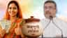 অন্নপূর্ণা না পেলে, কেন পেলেন না জানতে পারবেন? কী বললেন মুখ্যমন্ত্রী