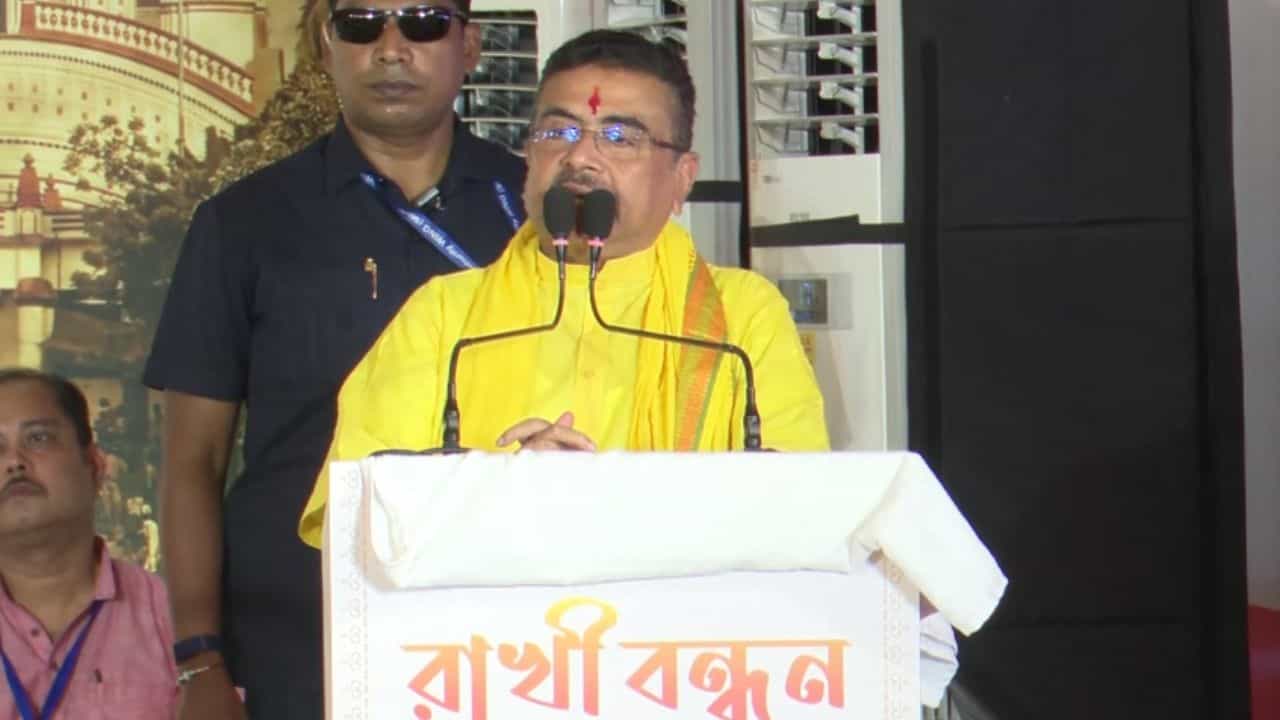 Suvendu Adhikari: 'কীসের আজ়াদি? কেন যাদবপুরে কিষেণজিকে রেড স্যালুট দেওয়া হয়', প্রশ্ন তুলে ফের হুঁশিয়ারি মুখ্যমন্ত্রীর Suvendu Adhikari: 'কীসের আজ়াদি? কেন যাদবপুরে কিষেণজিকে রেড স্যালুট দেওয়া হয়', প্রশ্ন তুলে ফের হুঁশিয়ারি মুখ্যমন্ত্রীর