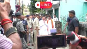 Live: প্রয়াত বুদ্ধবাবু ও মমতার সময়ে এই উদাহরণ নেই, কী বললেন শুভেন্দু?