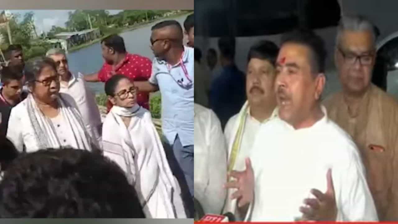 CM Suvendu Adhikari: মমতার গাড়িতে কাদা, শুভেন্দু বললেন, 'কাদা মাখাবে না কি ফুল ছুড়বে?' CM Suvendu Adhikari: মমতার গাড়িতে কাদা, শুভেন্দু বললেন, 'কাদা মাখাবে না কি ফুল ছুড়বে?'