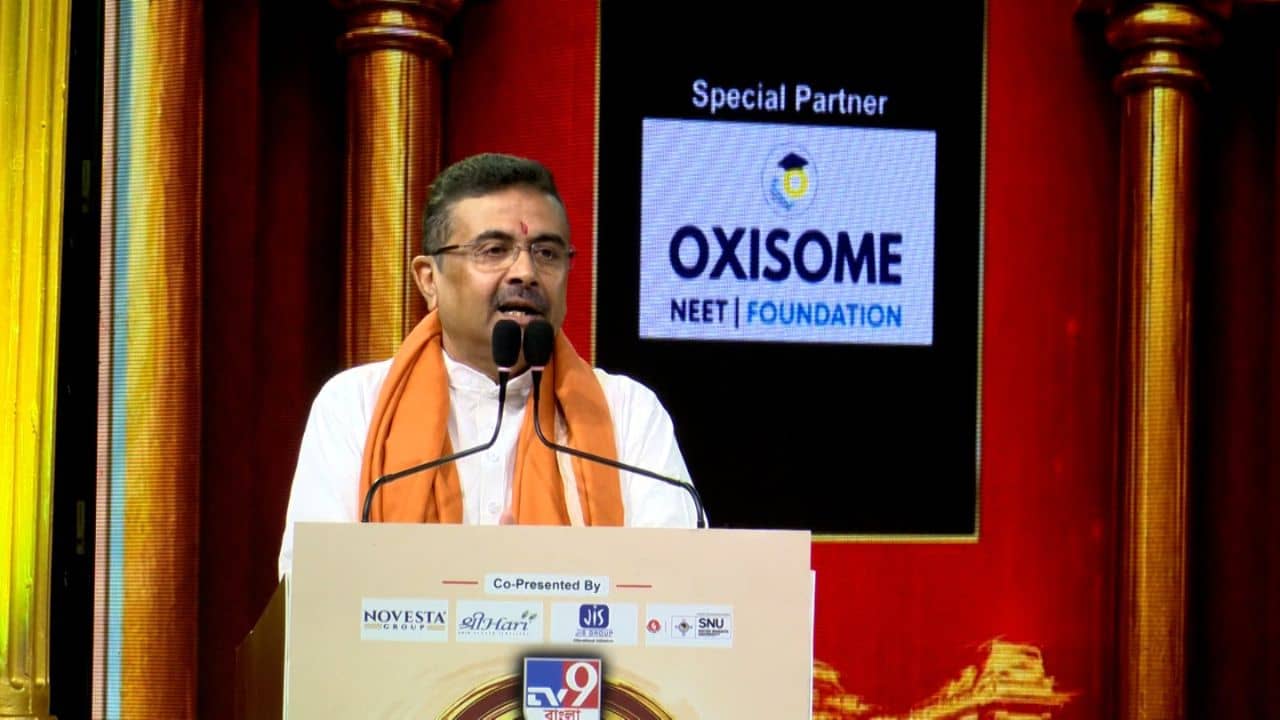 CM Suvendu Adhikari: বাংলার মানুষ তিন-চারবার না রেখে চেঞ্জ করে না, বাঙালির সহ্যশক্তি সবথেকে বেশি কেন বললেন মুখ্যমন্ত্রী?
