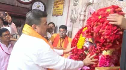 LIVE: তারাপীঠ মন্দিরে পুজো দিলেন মুখ্যমন্ত্রী শুভেন্দু অধিকারী